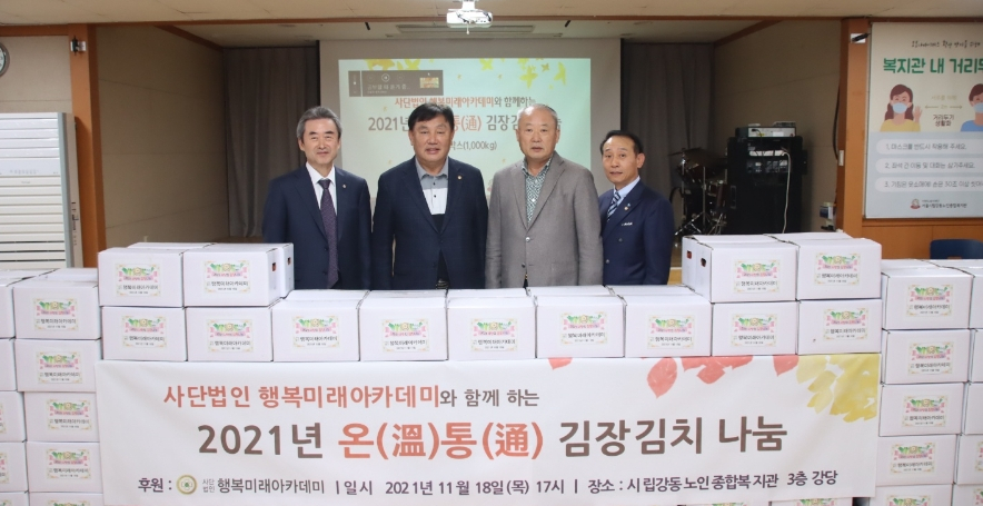 dd2efeef467220e7b9b6656197da46c6_1721798735_8677.jpg